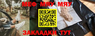 ECSTASY Первоуральск