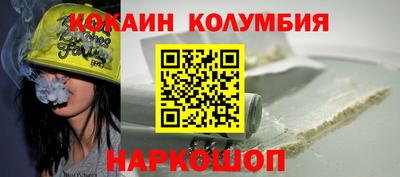 амфетамин Пенза
