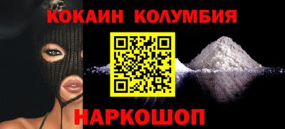 амфетамин Пенза