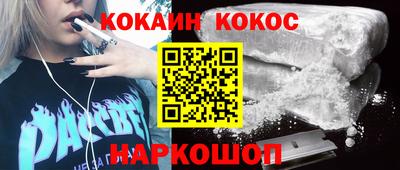 ECSTASY Первоуральск