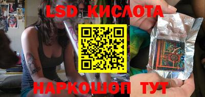ECSTASY Первоуральск