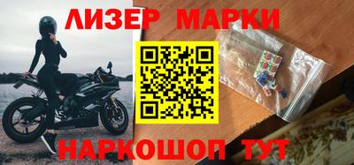 ECSTASY Первоуральск