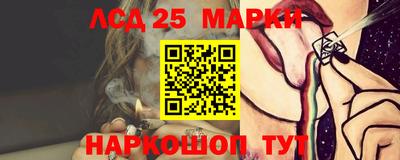 амфетамин Пенза