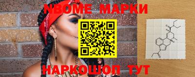ECSTASY Первоуральск