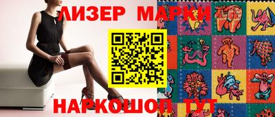 ECSTASY Первоуральск