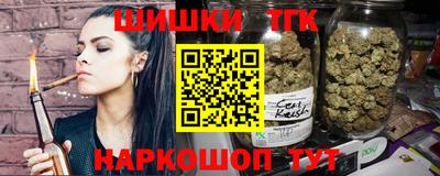 амфетамин Пенза