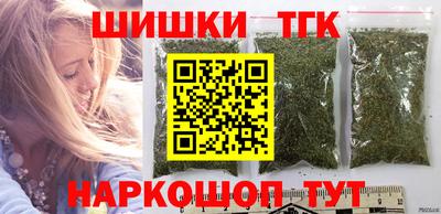 амфетамин Пенза