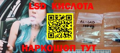 ECSTASY Первоуральск
