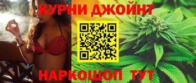 трава Партизанск