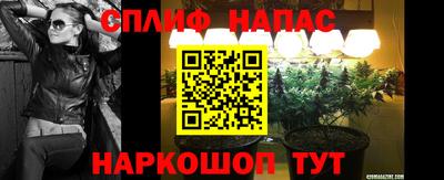 амфетамин Пенза