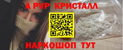 ECSTASY Первоуральск