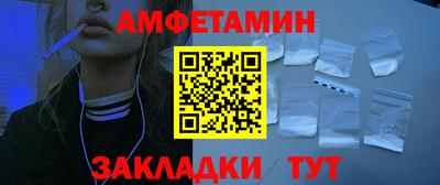 ECSTASY Первоуральск