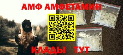 ECSTASY Первоуральск